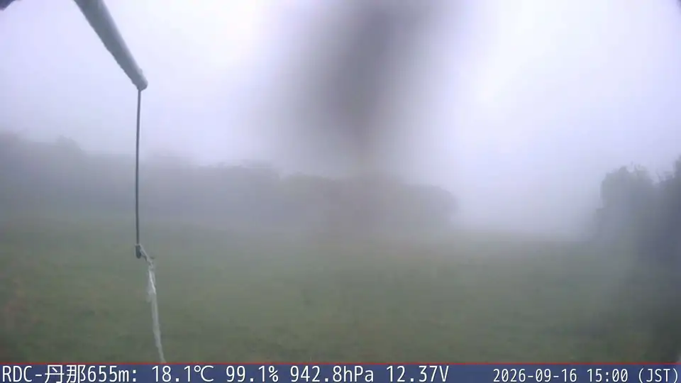 09/16 15:00