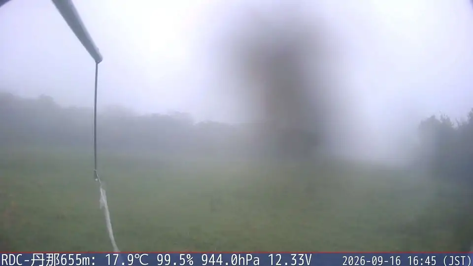 09/16 16:45