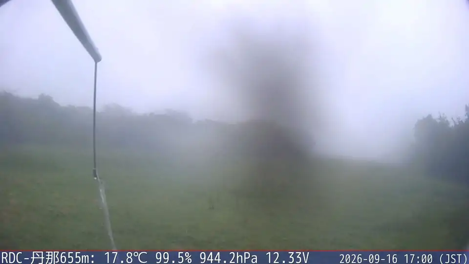 09/16 17:00