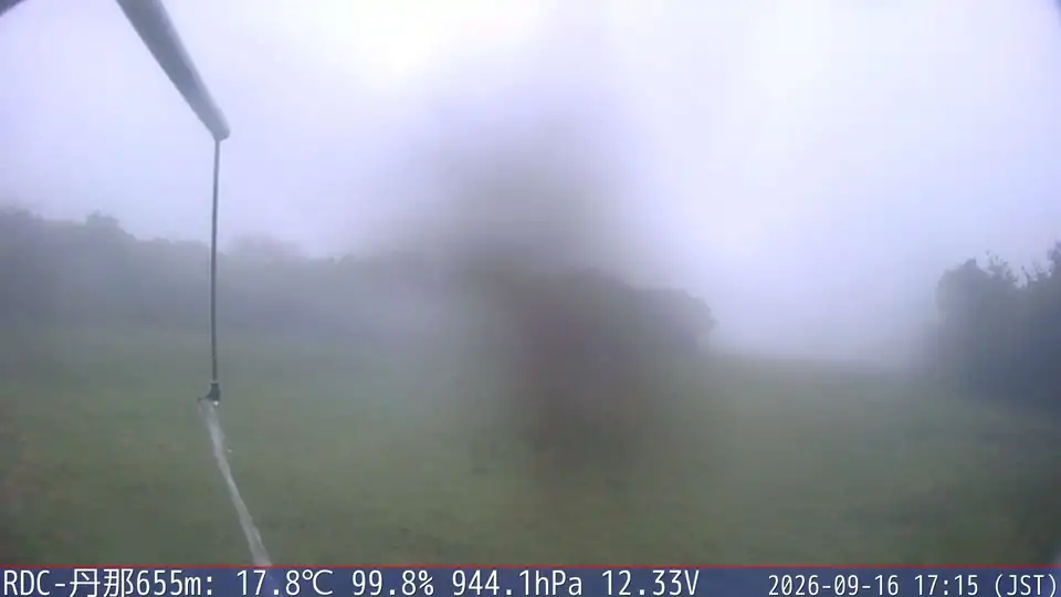 09/16 17:15