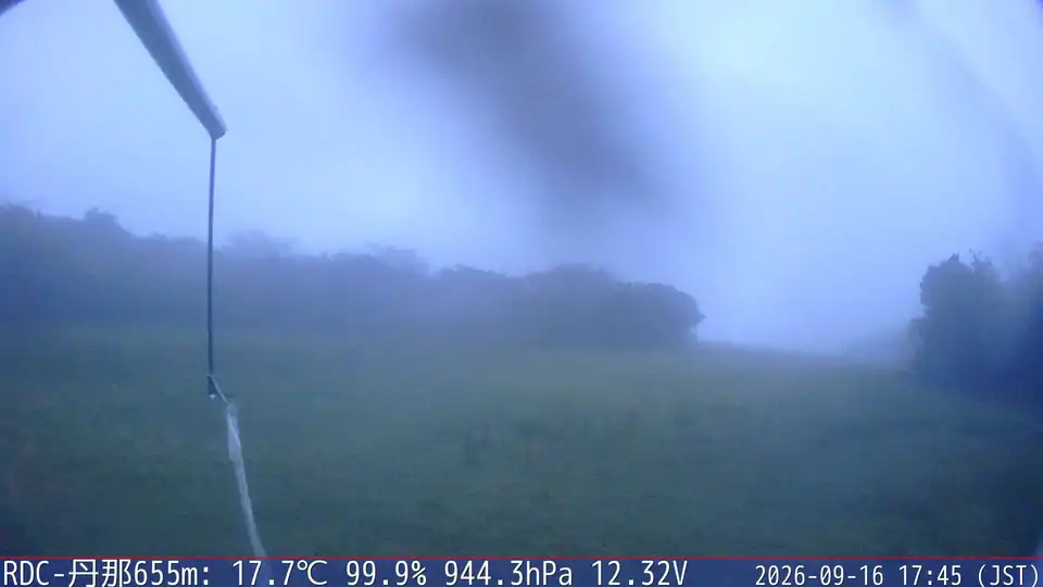 09/16 17:45
