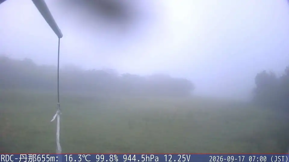 09/17 07:00