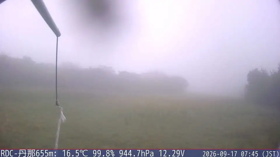09/17 07:45