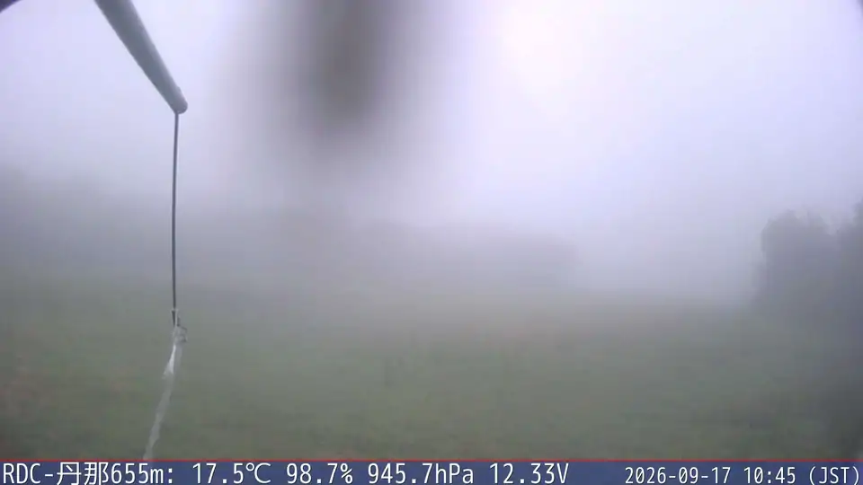 09/17 10:45