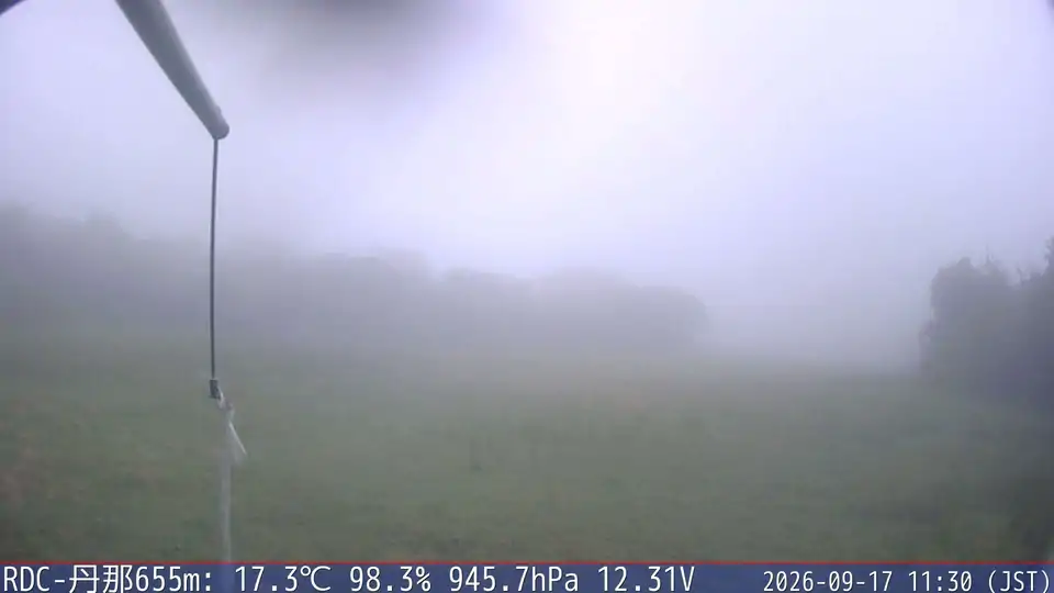 09/17 11:30