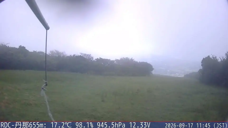 09/17 11:45