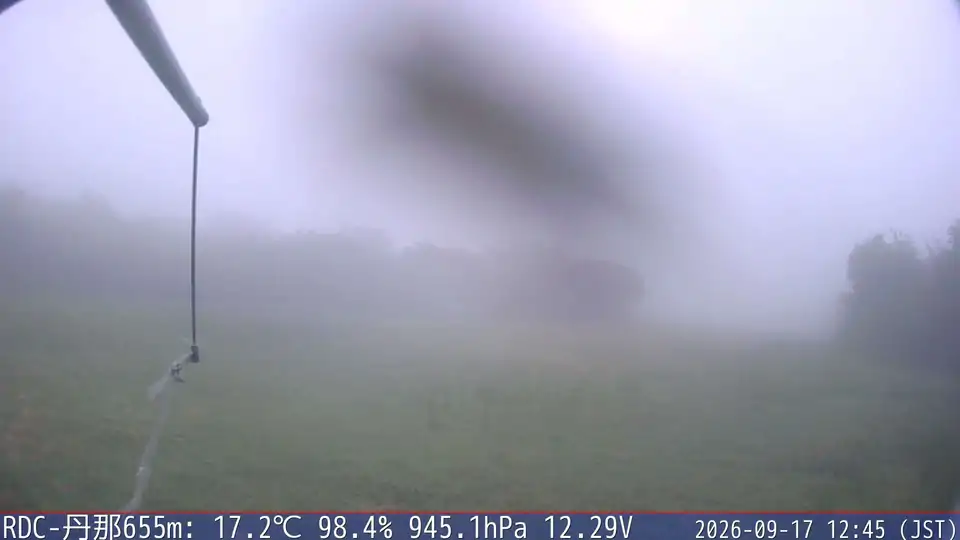 09/17 12:45