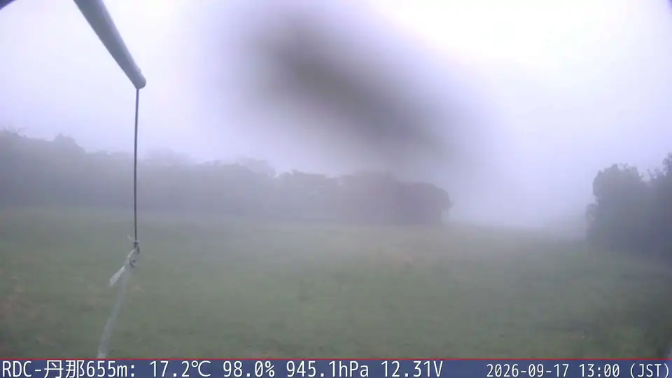 09/17 13:00