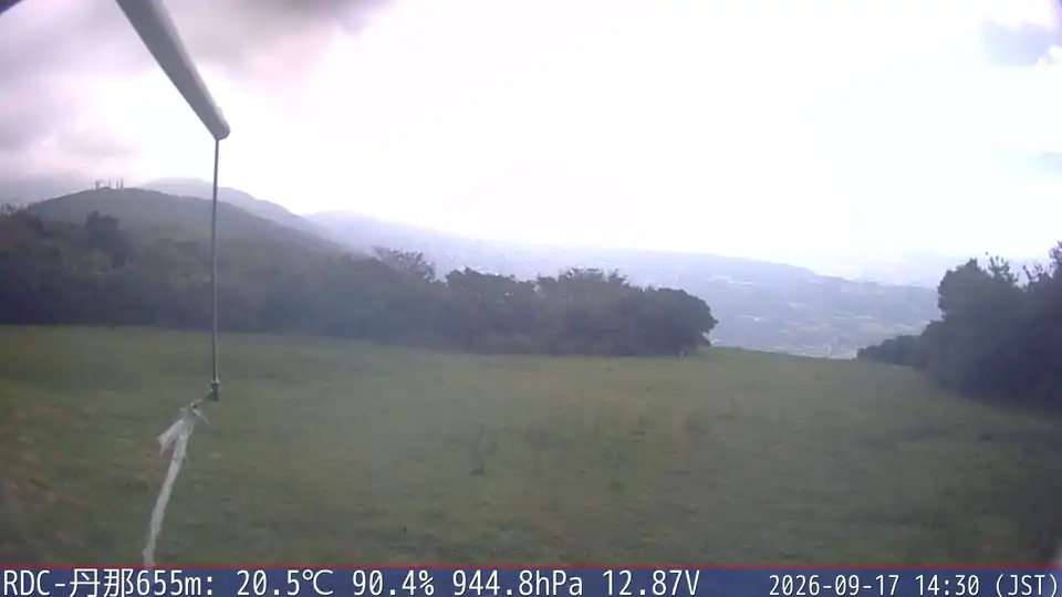 09/17 14:30