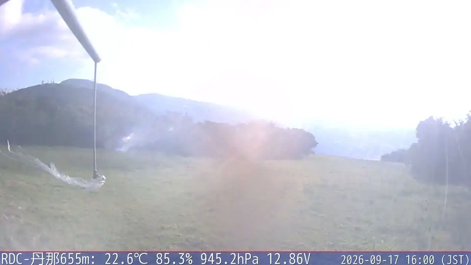 09/17 16:00