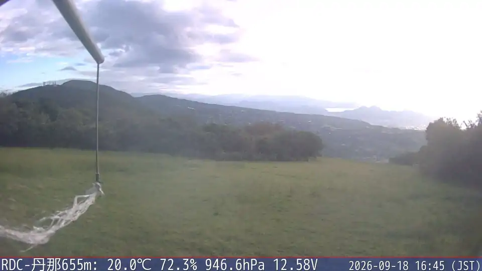 09/18 16:45