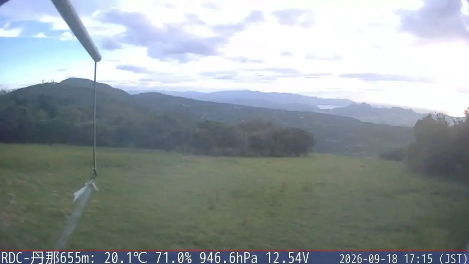 09/18 17:15