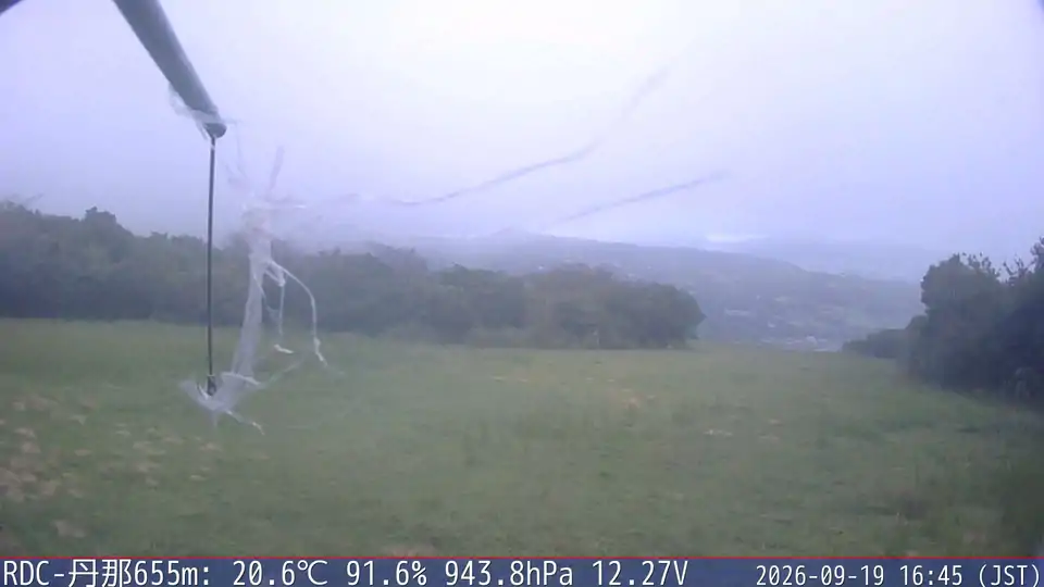 09/19 16:45