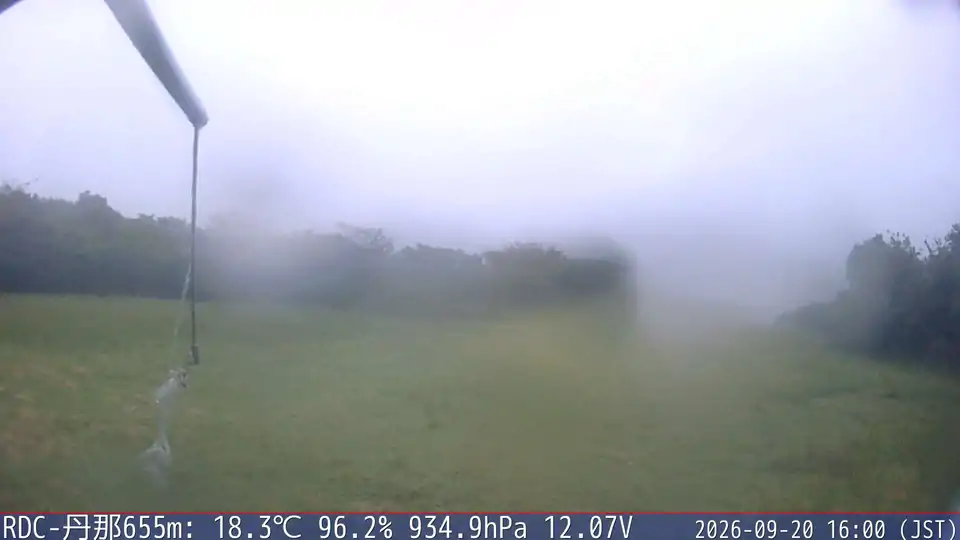 09/20 16:00