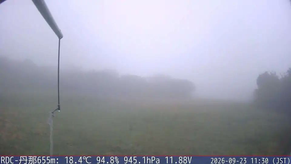 09/23 11:30