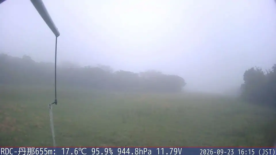 09/23 16:15