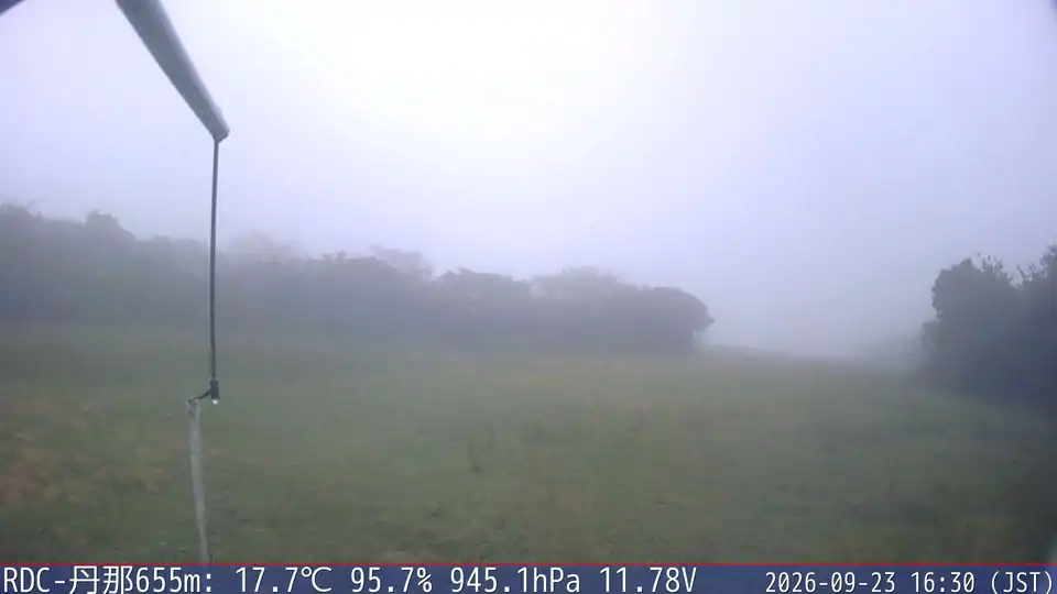 09/23 16:30