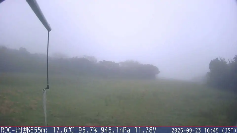 09/23 16:45