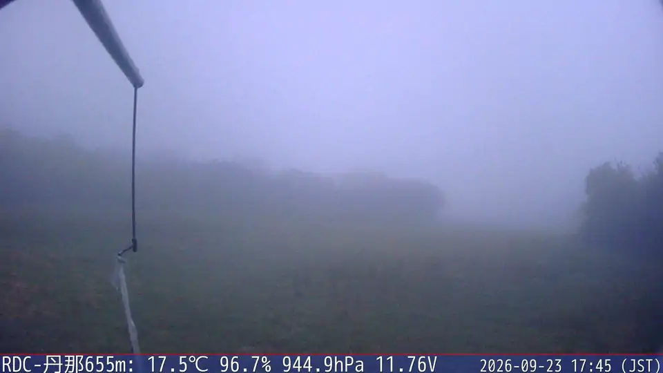 09/23 17:45