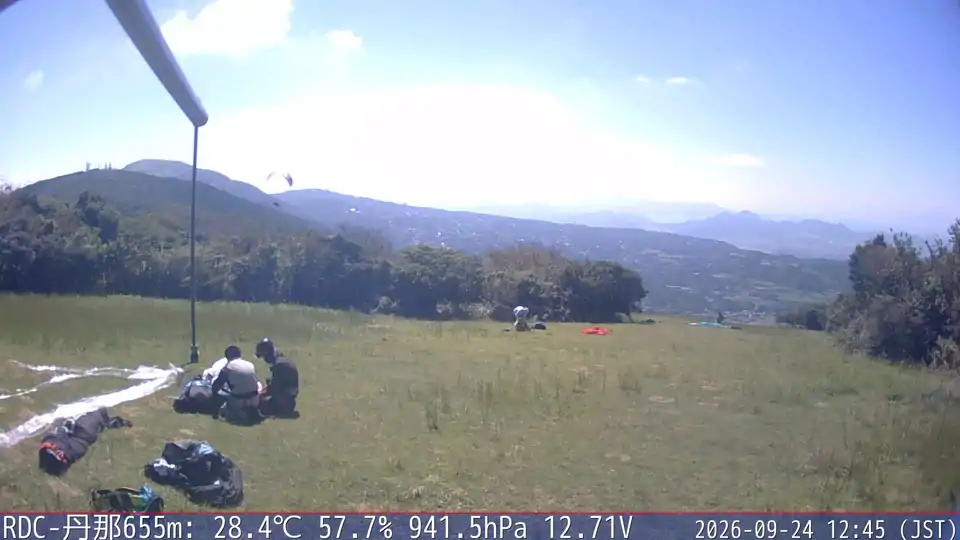 09/24 12:45