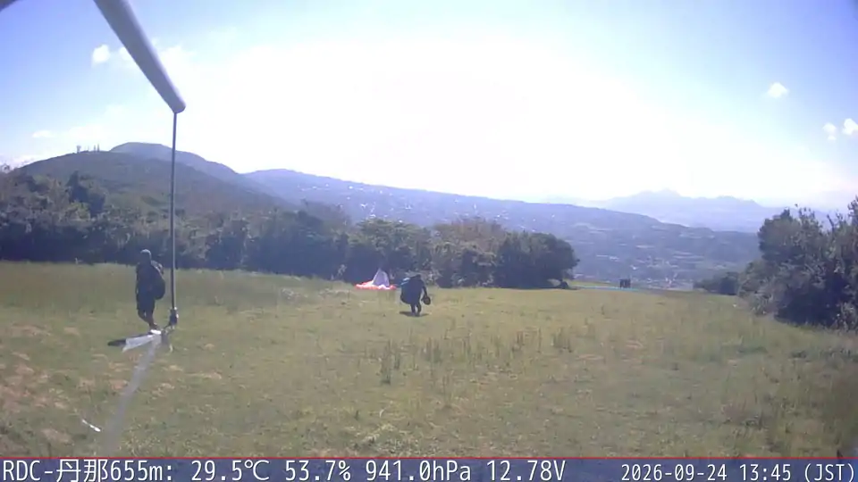 09/24 13:45